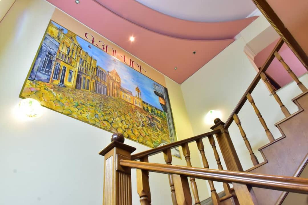 Gyumri Hotel Ереван Экстерьер фото